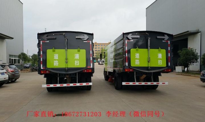 中小型掃路車廠家報價現貨(圖10)
