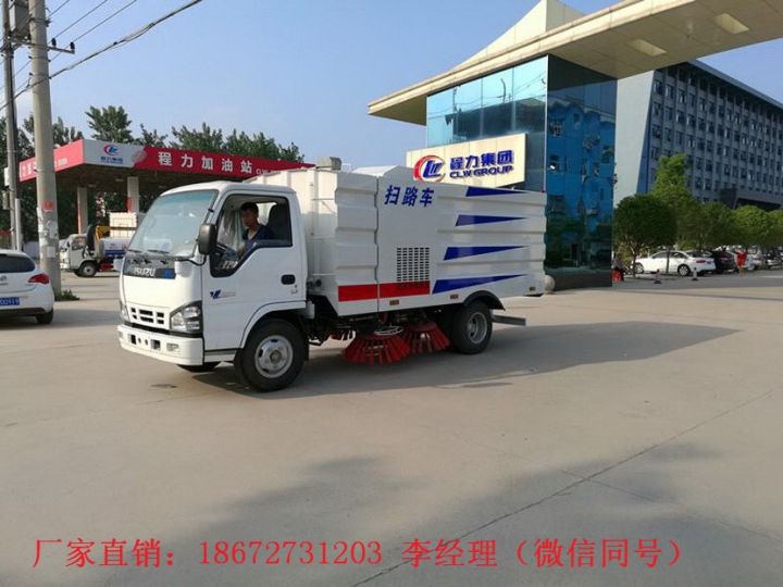 中小型掃路車廠家報價現貨(圖11)