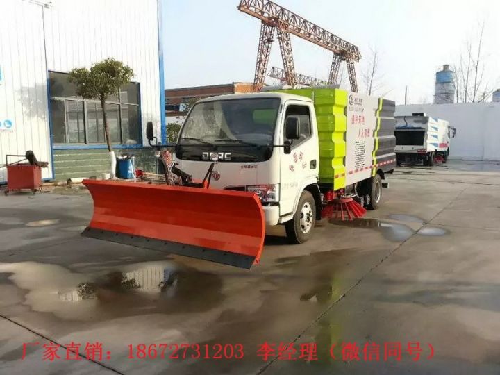 中小型掃路車廠家報價現貨(圖12)