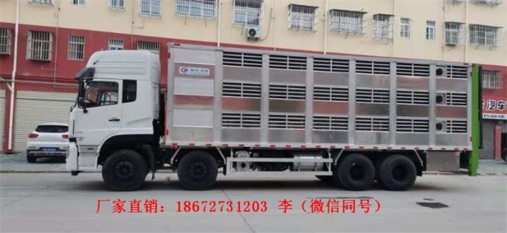 物流園區清掃車環衛廠家報價現貨(圖9)