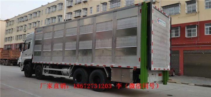物流園區清掃車環衛廠家報價現貨(圖10)