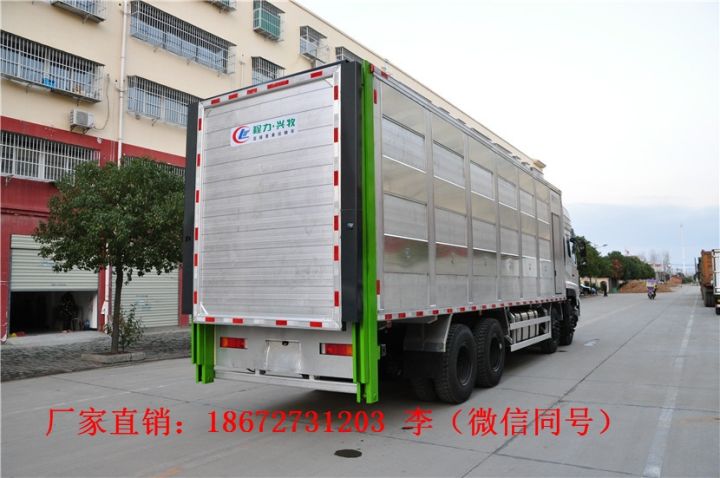 農場清掃車環衛廠家報價現貨(圖5)