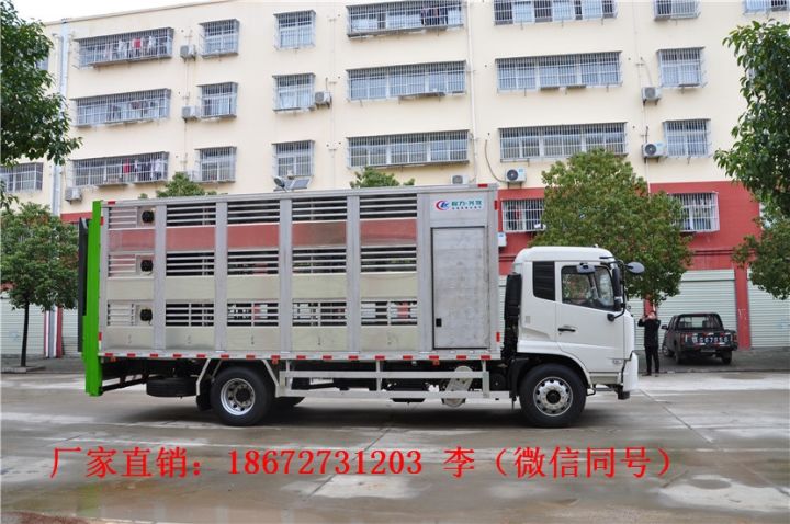 農場清掃車環衛廠家報價現貨(圖7)