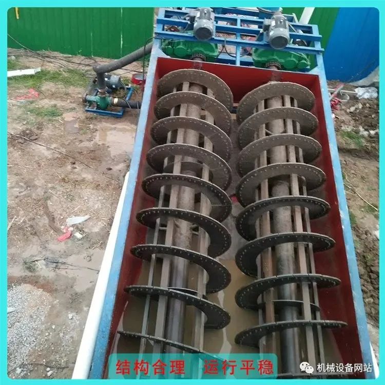 二手洗沙機多少錢一臺、二手洗沙機設備、二手洗沙機一套急轉〖高價回收〗(圖2)