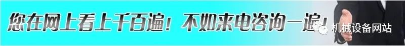 二手洗沙機多少錢一臺、二手洗沙機設備、二手洗沙機一套急轉〖高價回收〗(圖1)