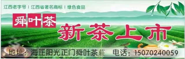 太牛了!湖口這2項重大工業項目集中開工,總投資達120億!(圖1) 太牛了!湖口這2項重大工業項目集中開工,總投資達120億!(圖1)