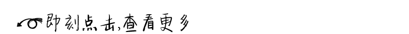 【日常提問】一整套時產(chǎn)200噸破碎洗沙設(shè)備多少錢？(圖1)