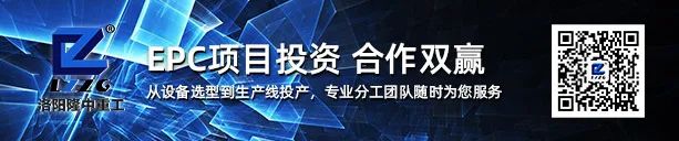 【聚焦】隆中重工濟南砂石展圓滿落幕，感謝您的光臨！(圖1)