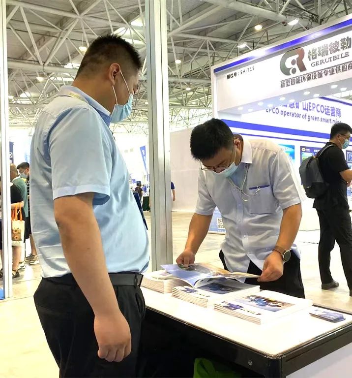 【聚焦】隆中重工濟南砂石展圓滿落幕，感謝您的光臨！(圖5)