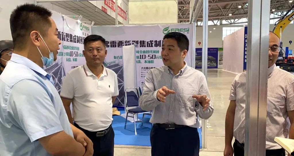 【聚焦】隆中重工濟南砂石展圓滿落幕，感謝您的光臨！(圖8)