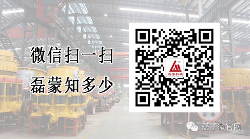 【磊蒙資訊】江西時產250噸制砂洗砂生產線開業投產(圖10)