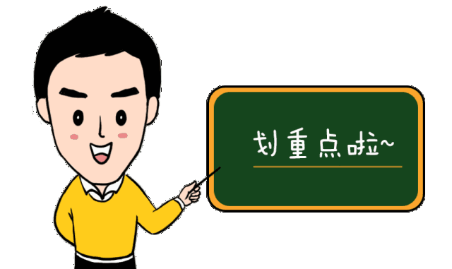 混凝土用機制砂(圖14)