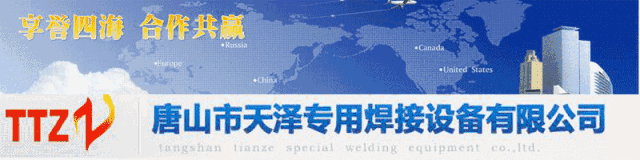 淺談提高混凝土強(qiáng)度穩(wěn)定性的方法(圖3)