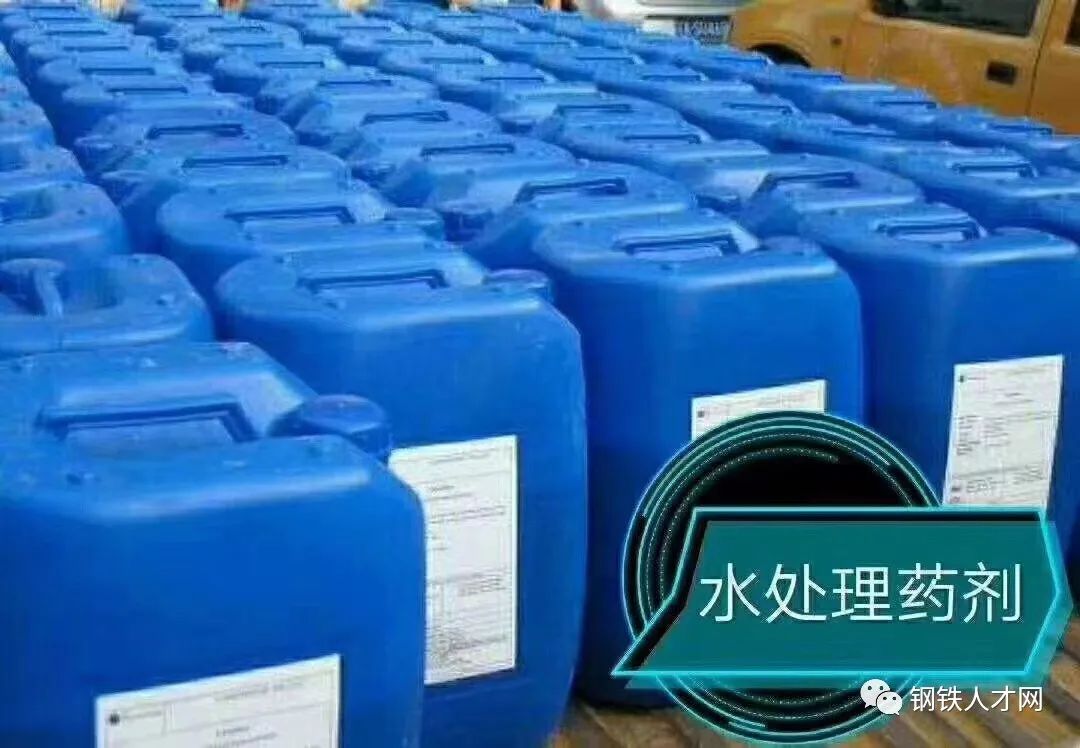 8月4日鋼鐵行業(yè)招聘求職信息(圖1)