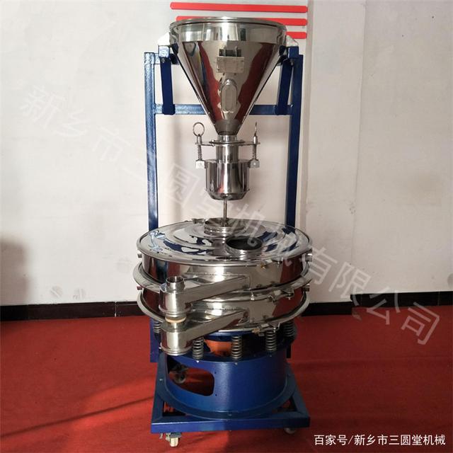 新鄉(xiāng)為什么被叫做振動篩之鄉(xiāng)(圖2) 新鄉(xiāng)為什么被叫做振動篩之鄉(xiāng)(圖2)