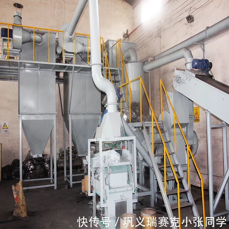 鋰電池負極材料粉碎收集設備,鋰電池負極片拆解分離設備的綠色壁壘(圖2) 鋰電池負極材料粉碎收集設備,鋰電池負極片拆解分離設備的綠色壁壘(圖2)