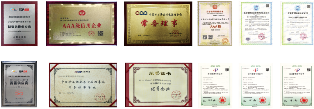 一線專訪|“砂石EPC項(xiàng)目,業(yè)主轉(zhuǎn)手凈賺2億”——原文秋(圖11) 一線專訪|“砂石EPC項(xiàng)目,業(yè)主轉(zhuǎn)手凈賺2億”——原文秋(圖11)