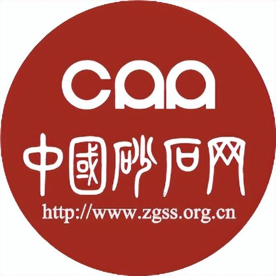一線專訪|“砂石EPC項(xiàng)目,業(yè)主轉(zhuǎn)手凈賺2億”——原文秋(圖29) 一線專訪|“砂石EPC項(xiàng)目,業(yè)主轉(zhuǎn)手凈賺2億”——原文秋(圖29)