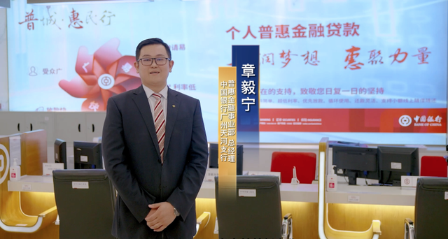 大設備碎出“小石頭”金融活水點石成金丨金融扶持專精特新進行時(圖5) 大設備碎出“小石頭”金融活水點石成金丨金融扶持專精特新進行時(圖5)