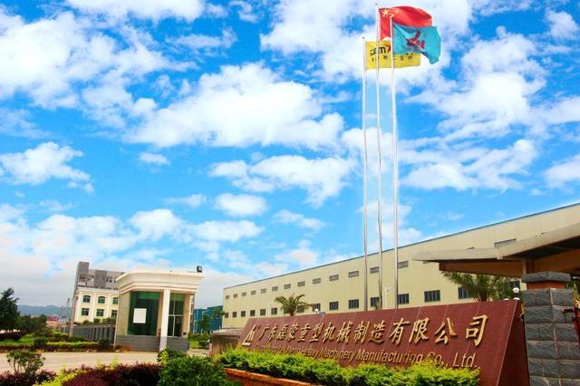 大設備碎出“小石頭”金融活水點石成金丨金融扶持專精特新進行時(圖4) 大設備碎出“小石頭”金融活水點石成金丨金融扶持專精特新進行時(圖4)
