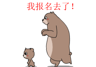 砂石裝備的中國(guó)A股企業(yè)——成都大宏立協(xié)辦第九屆全國(guó)砂石骨料行業(yè)科技大會(huì)(圖6)