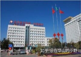 云南地區(qū)眼科醫(yī)院大排名,老昆明人都知道的看眼睛攻略(圖3) 云南地區(qū)眼科醫(yī)院大排名,老昆明人都知道的看眼睛攻略(圖3)