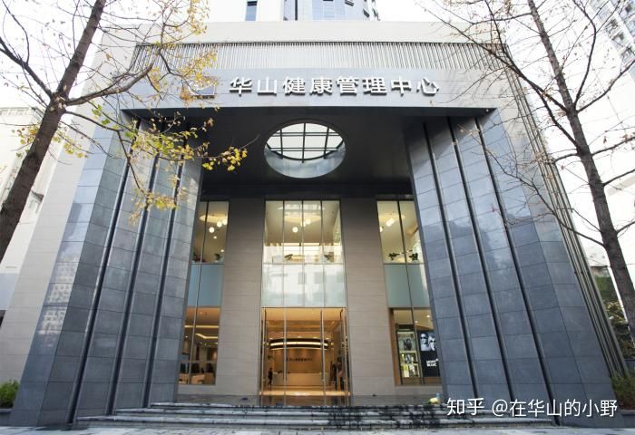云南地區(qū)眼科醫(yī)院大排名,老昆明人都知道的看眼睛攻略(圖2) 云南地區(qū)眼科醫(yī)院大排名,老昆明人都知道的看眼睛攻略(圖2)