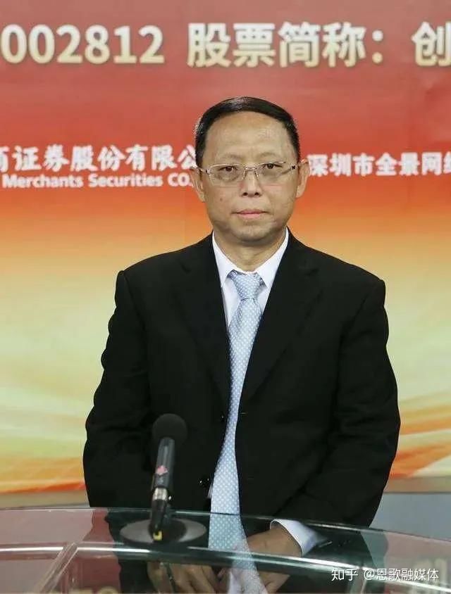 云南昆明4位百億巨商,兩位身價過300億?他們的創業史或充滿神秘感(圖3) 云南昆明4位百億巨商,兩位身價過300億?他們的創業史或充滿神秘感(圖3)