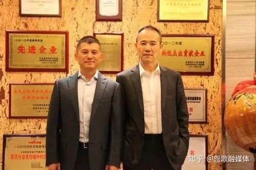 云南昆明4位百億巨商,兩位身價過300億?他們的創業史或充滿神秘感(圖4) 云南昆明4位百億巨商,兩位身價過300億?他們的創業史或充滿神秘感(圖4)