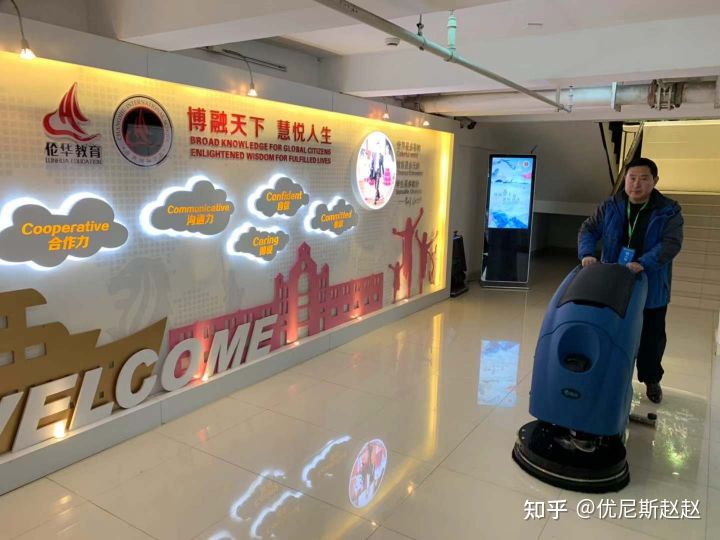 云南洗地機發(fā)展迅速高效徹底完成清潔任務(圖2) 云南洗地機發(fā)展迅速高效徹底完成清潔任務(圖2)
