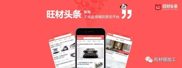 深度試析政府在近代云南個舊錫礦經(jīng)濟發(fā)展中的作用！(圖2)