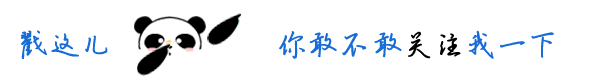 深度試析政府在近代云南個舊錫礦經(jīng)濟發(fā)展中的作用！(圖1)