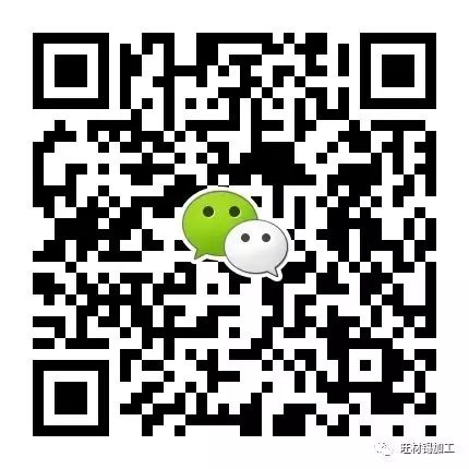 深度試析政府在近代云南個舊錫礦經(jīng)濟發(fā)展中的作用！(圖4)