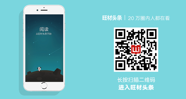 深度試析政府在近代云南個舊錫礦經(jīng)濟發(fā)展中的作用！(圖7)