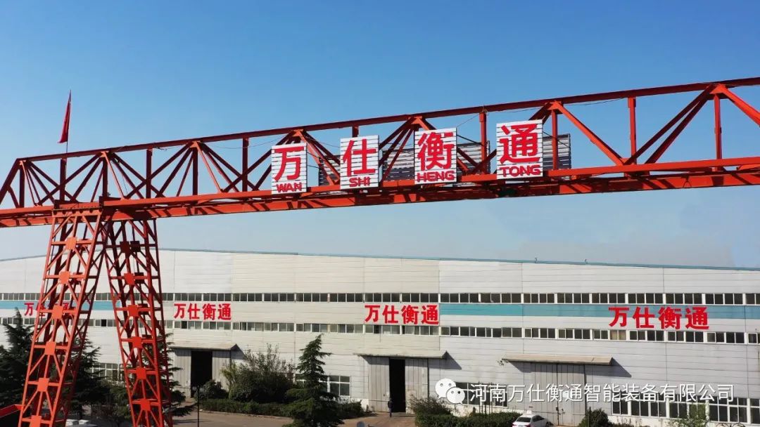 讓我們揮手告別2021，迎接2022！--萬仕衡通年度大事記(圖24)