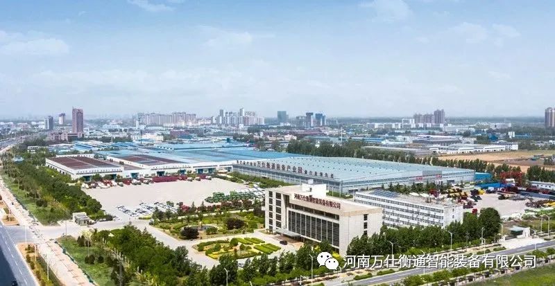 讓我們揮手告別2021，迎接2022！--萬仕衡通年度大事記(圖23)