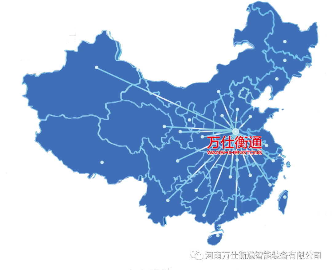 讓我們揮手告別2021，迎接2022！--萬仕衡通年度大事記(圖22)