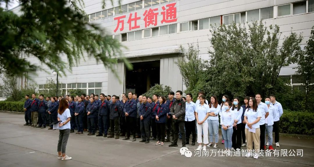 讓我們揮手告別2021，迎接2022！--萬仕衡通年度大事記(圖25)