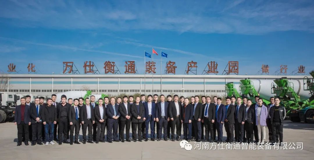 讓我們揮手告別2021，迎接2022！--萬仕衡通年度大事記(圖26)