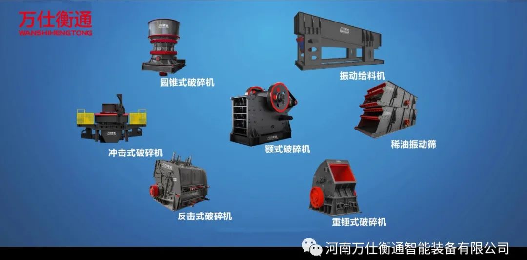 讓我們揮手告別2021，迎接2022！--萬仕衡通年度大事記(圖28)
