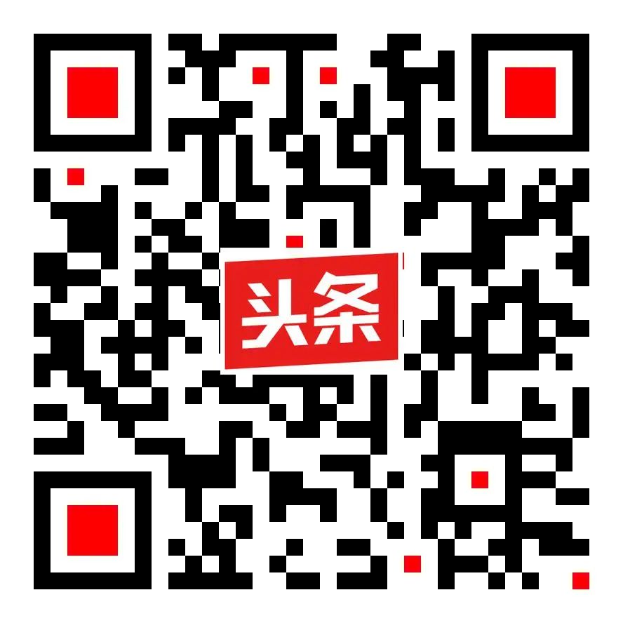 瑞圖生態將在海南省建立鐵尾礦項目，預計投產后年收入約2.8億元(圖23)