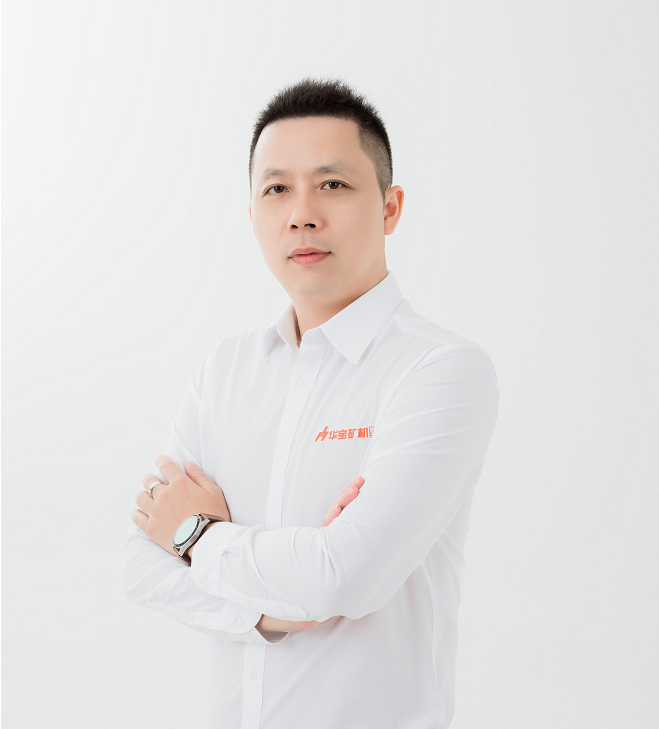 大會專訪廣東華寶礦機有限公司許樣平：未來將著力于在大產量、低耗能、智能化，適用于硬巖礦山的設備技術領域研發創新(圖6)