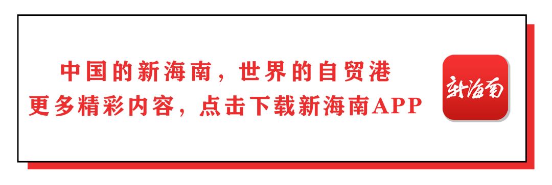 路程時間縮短至20分鐘！海南儋白高速將于明日通車(圖1)
