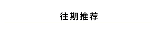 路程時間縮短至20分鐘！海南儋白高速將于明日通車(圖9)