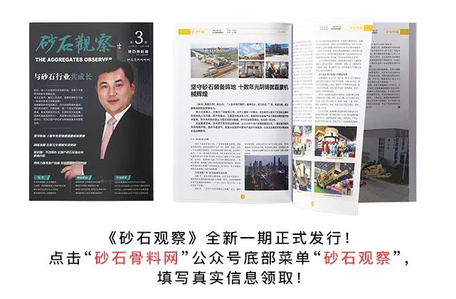 【案例】磊蒙機械：用實力贏得客戶信賴用品牌贏得市場贊譽(圖6)
