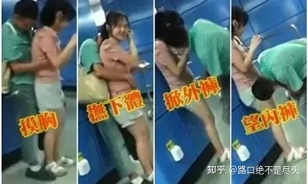 溫州星巴克上演精彩一幕，不雅行為被“現場直播”：別把不要臉，當成性解放！(圖14)