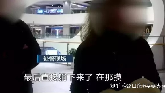溫州星巴克上演精彩一幕，不雅行為被“現場直播”：別把不要臉，當成性解放！(圖11)
