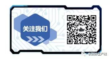 跟蹤報道一2022砂石服務萬里行?浙江站(圖3)