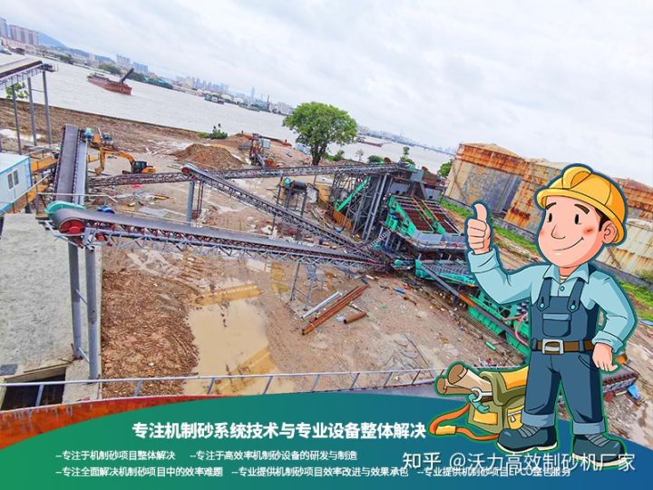 石粉洗砂設備有哪些種類?價格多少錢?(圖3) 石粉洗砂設備有哪些種類?價格多少錢?(圖3)