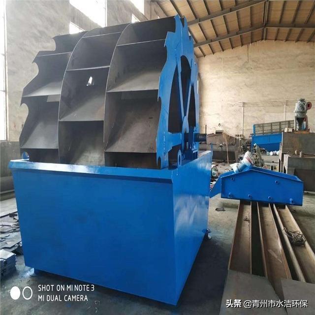 洗砂機(jī)定、轉(zhuǎn)子鐵芯故障檢修(圖3)